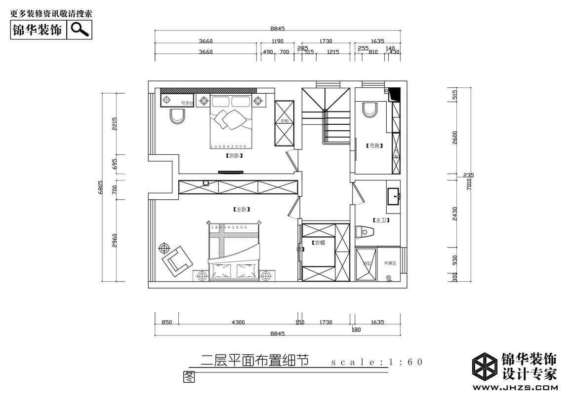 日式-萬科金色里程-四室兩廳-140㎡裝修-三室兩廳-日式
