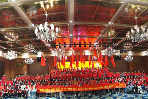 錦華裝飾22周年慶活動慶功表彰大會，圓滿召開！