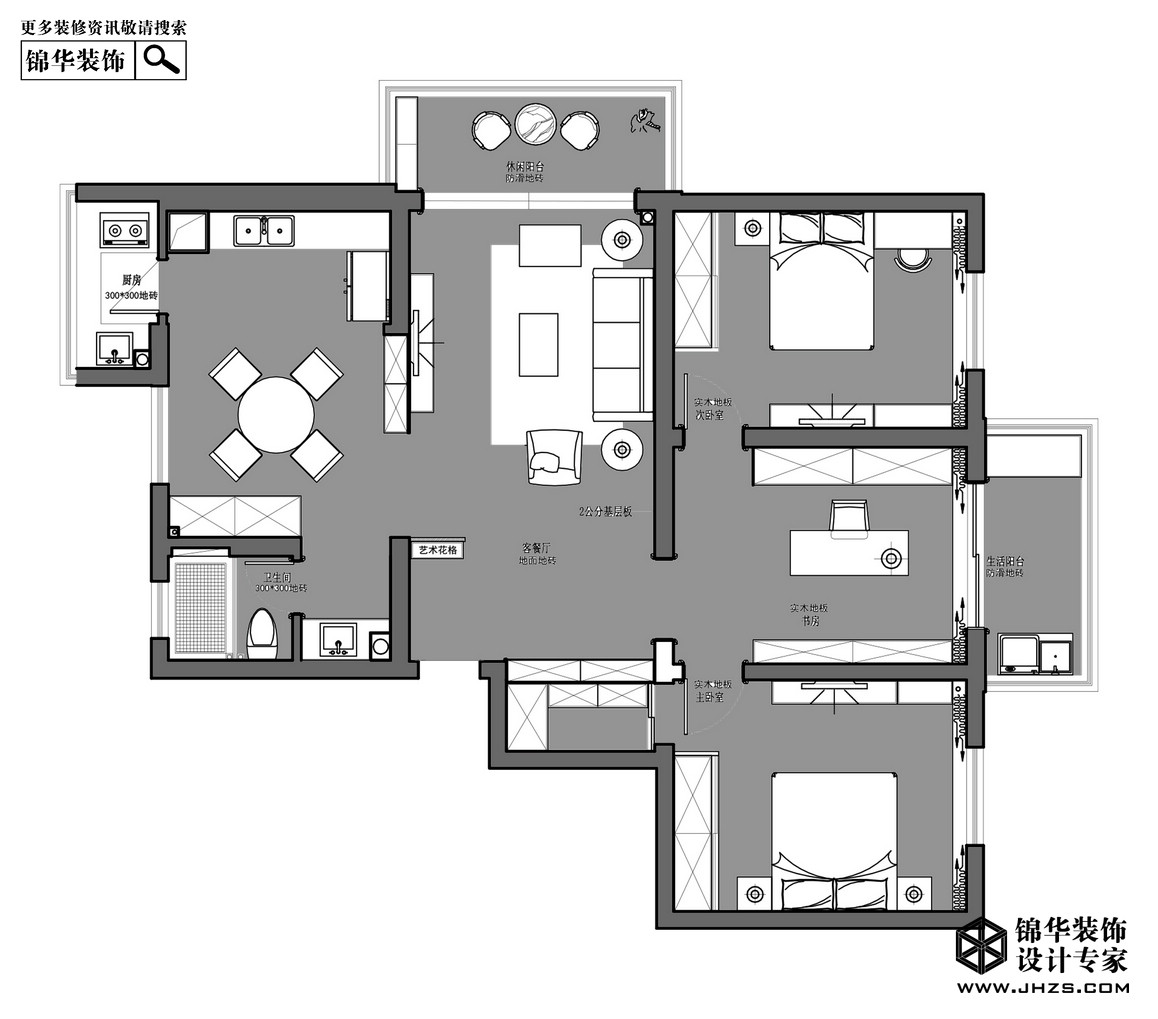 現代簡約-黃埔花園-三室兩廳-120㎡裝修-三室兩廳-現代簡約