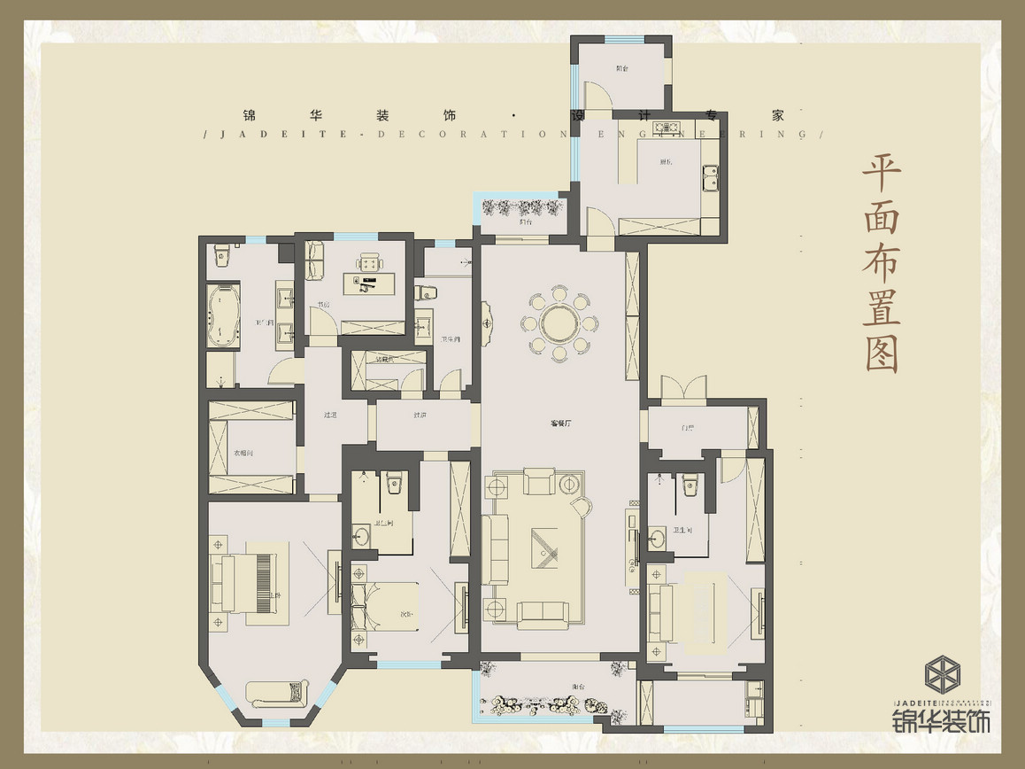 新古典-華潤悅府-四室兩廳- 238㎡   裝修-四室兩廳-新古典