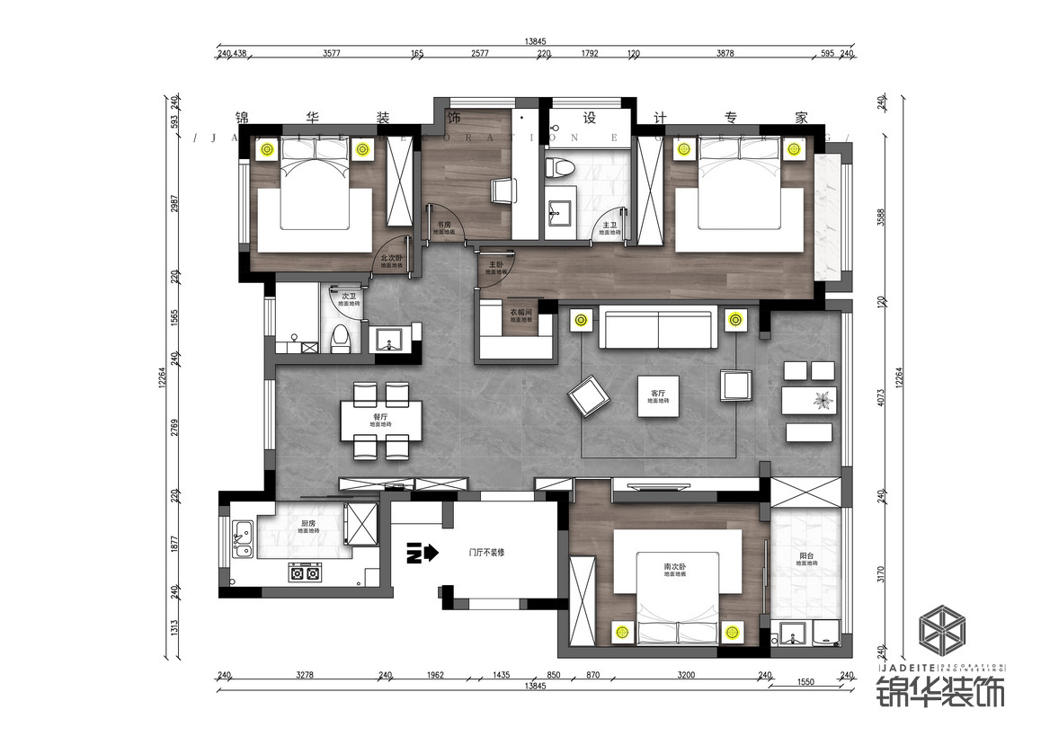 現代-綠城雲棲玫瑰園-四室兩廳-148㎡裝修-四室兩廳-現代簡約