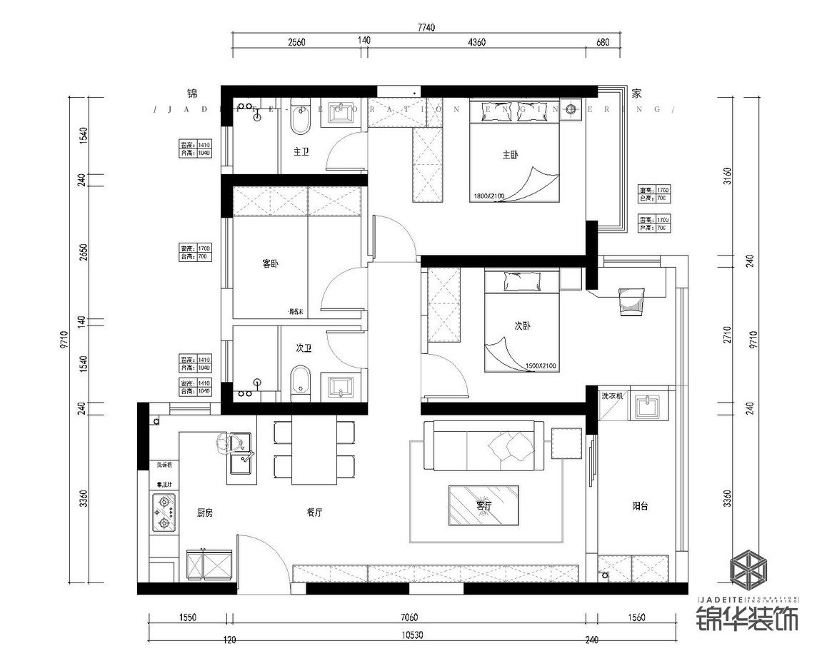 現代簡約-藍光睿創新筑-三室兩廳-110㎡裝修-三室兩廳-現代簡約