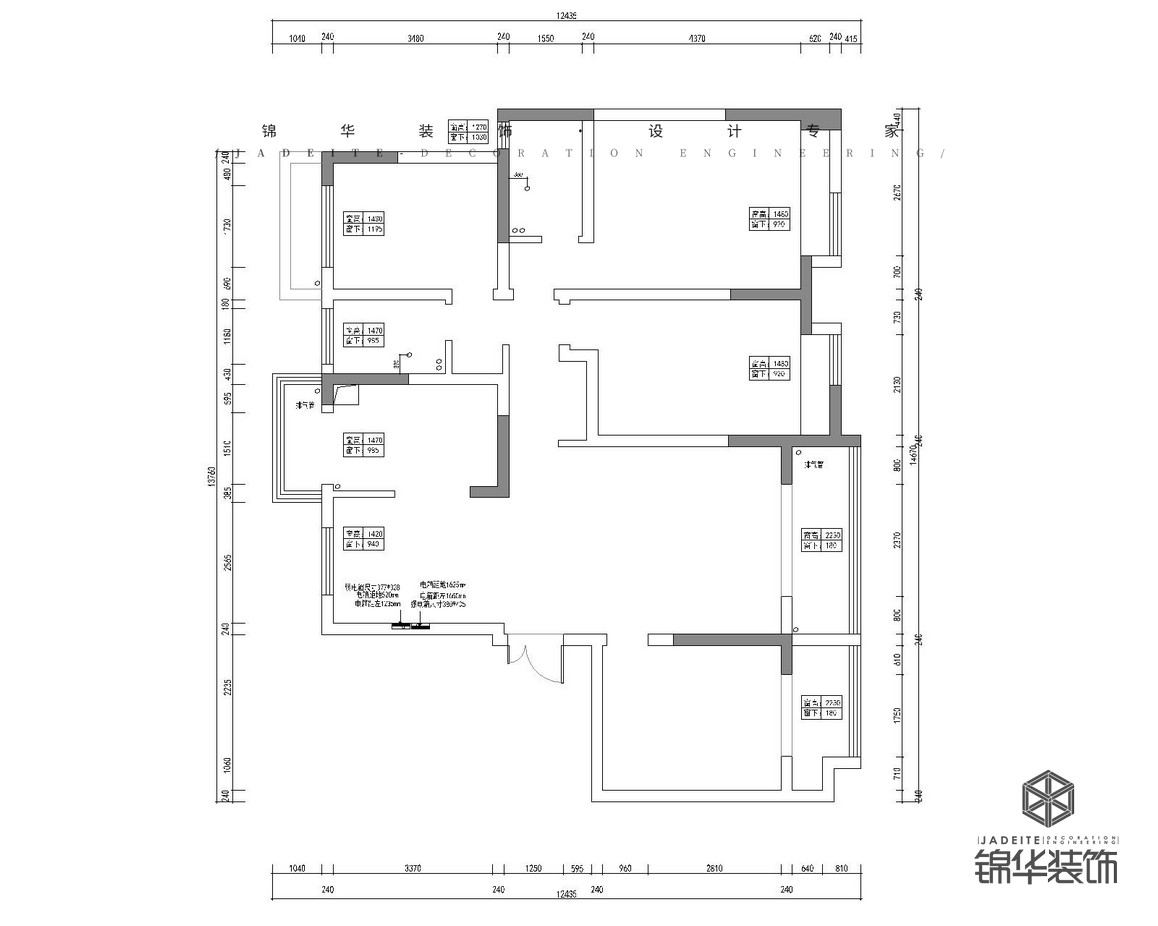 新中式-海福巷71號-四室兩廳-165㎡裝修-四室兩廳-新中式