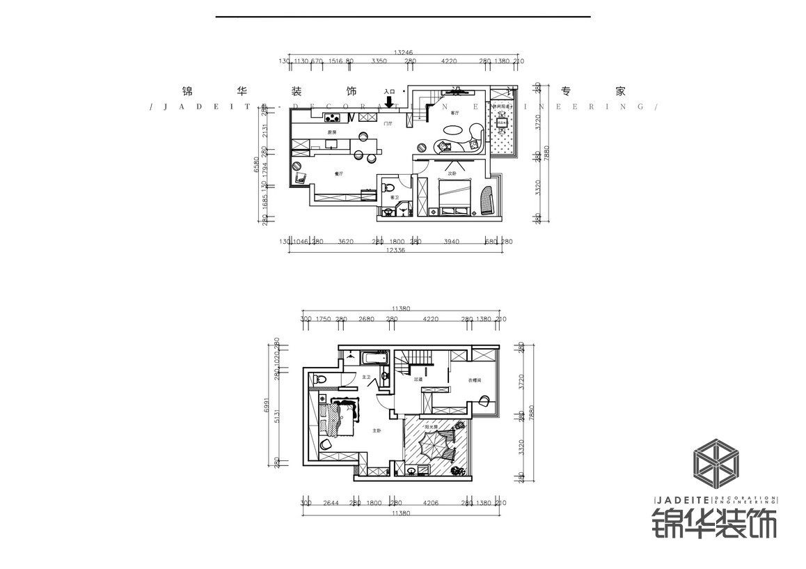 現代簡約-新城佳園-三室三廳-頂躍-190㎡裝修-躍層復式-現代簡約
