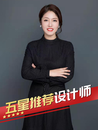 錦華裝飾設計師-王曉燕