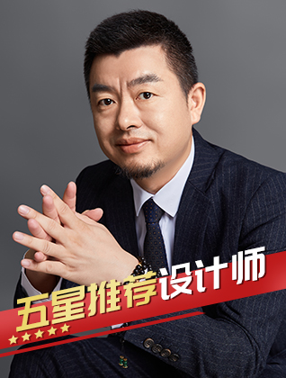 錦華裝飾設計師-朱自權