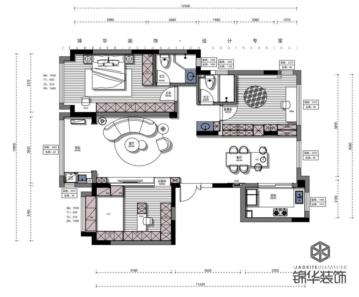 現代簡約-綠城云棲玫瑰園-128㎡-三室兩廳裝修-三室兩廳-現代簡約