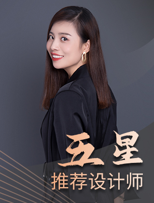锦华装饰设计师-柏雪莲