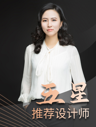 马郡