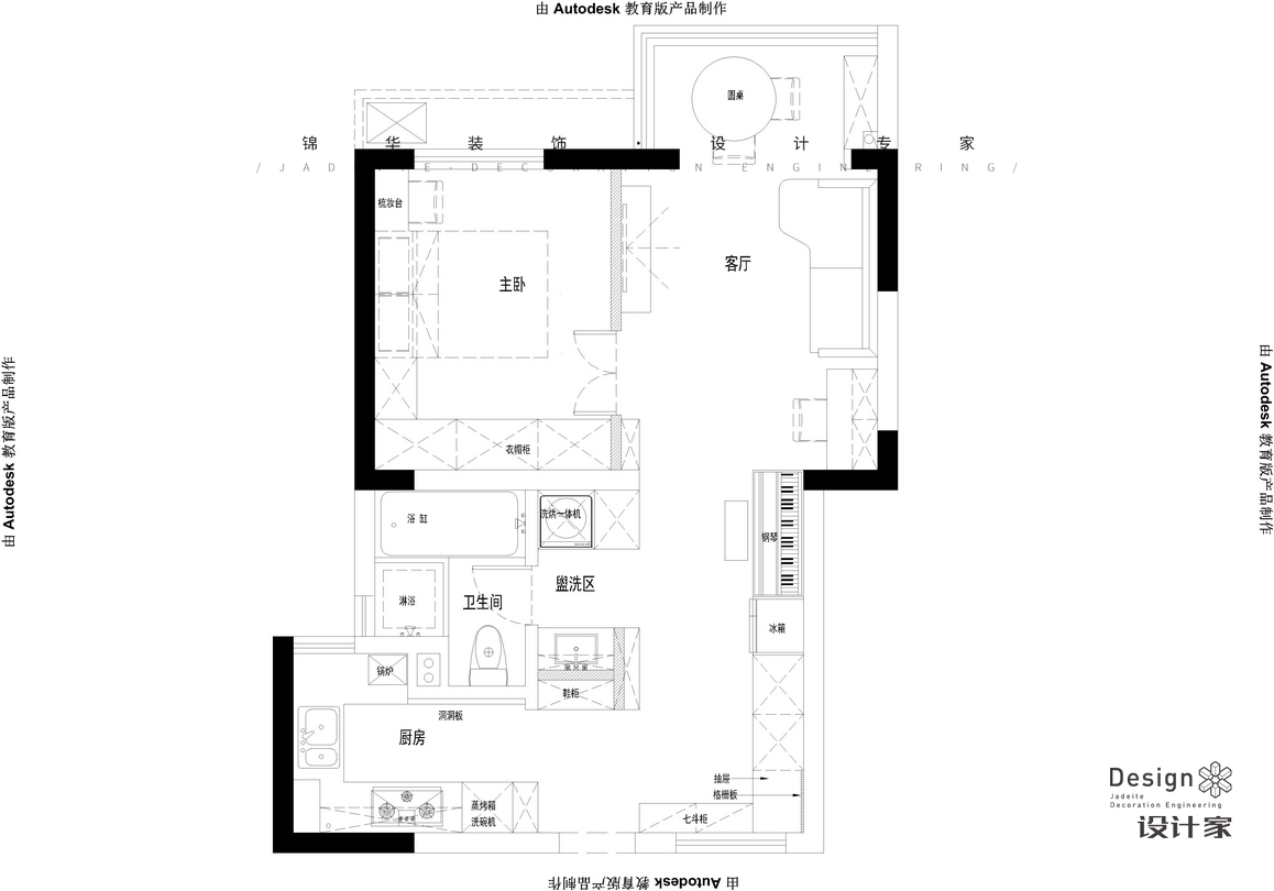 复古法式-洲岛家园-两室一厅-60㎡装修-两室一厅-法式