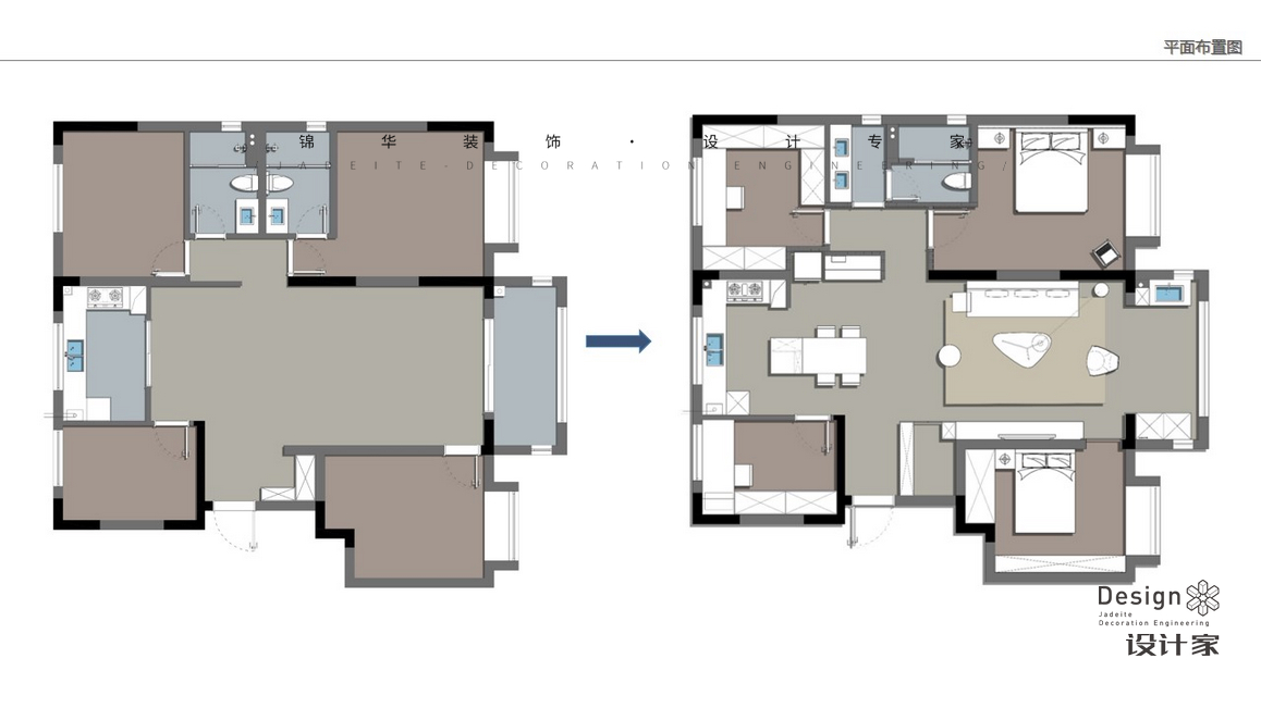 現代簡約-樾山林語-三室兩廳-133㎡裝修-三室兩廳-現代簡約