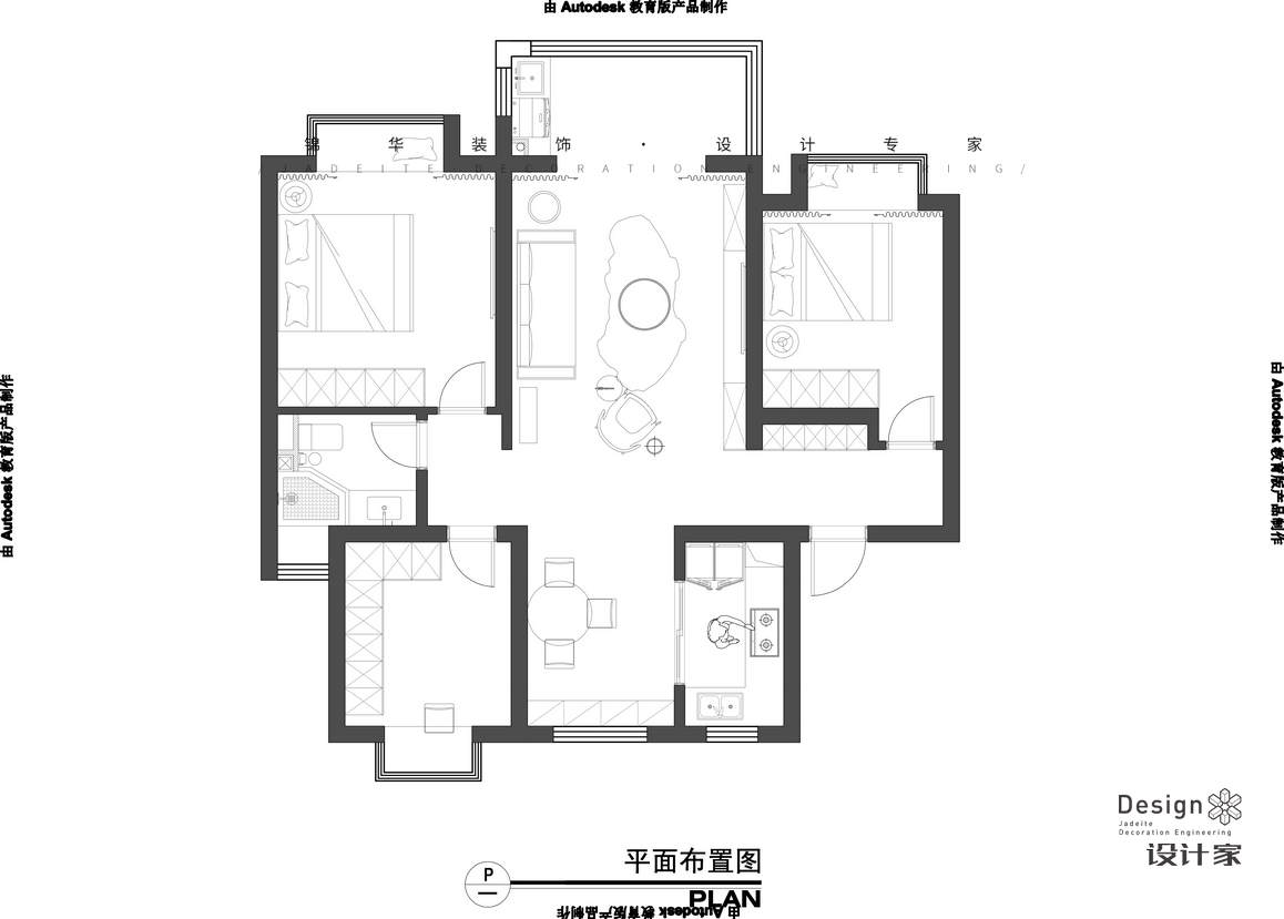 现代简约-金隅紫京叠院-两室一厅-95㎡装修-两室一厅-现代简约