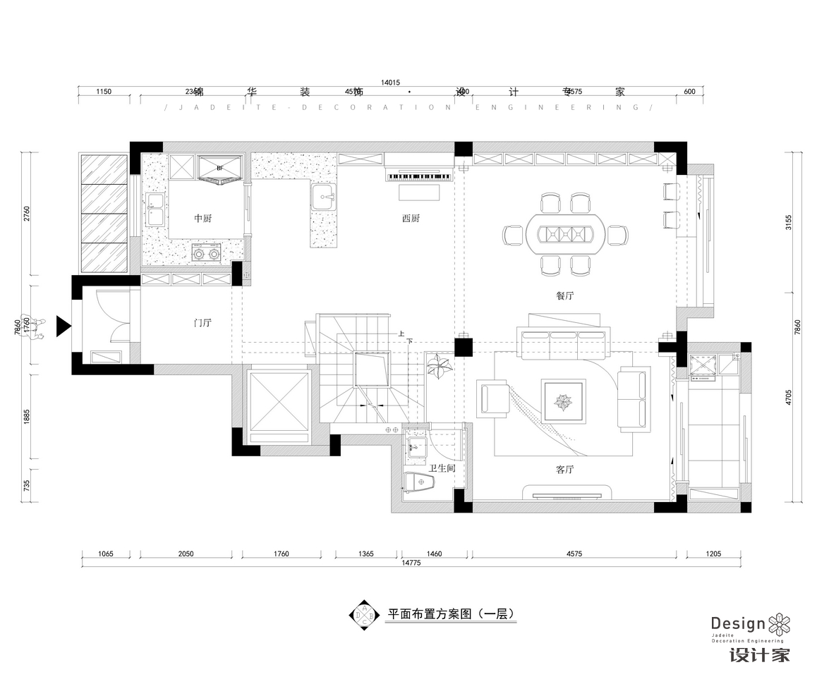 簡(jiǎn)約美式-東方玉園-大戶型-230㎡裝修-大戶型-簡(jiǎn)美