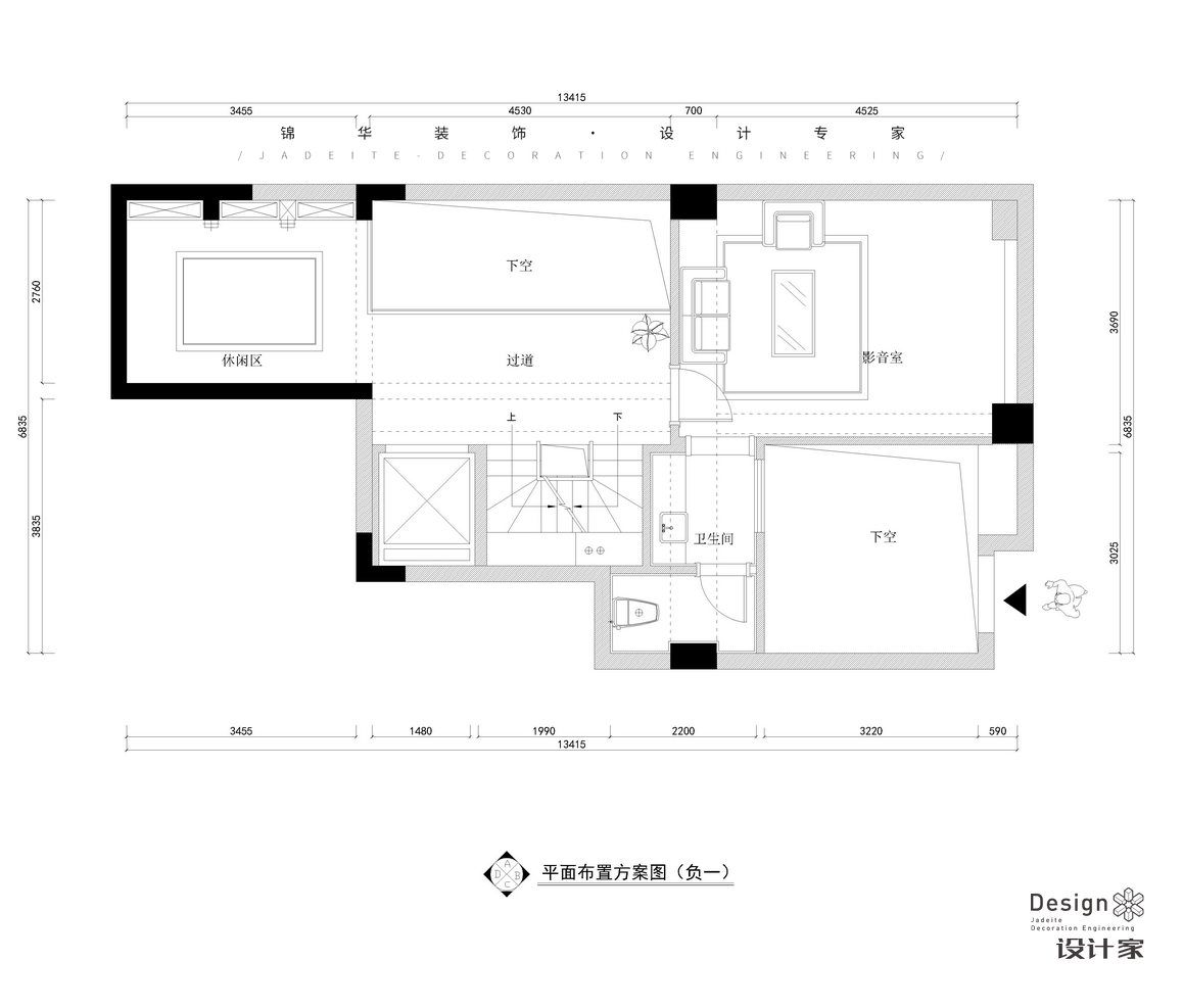 簡約美式-東方玉園-大戶型-230㎡裝修-大戶型-簡美