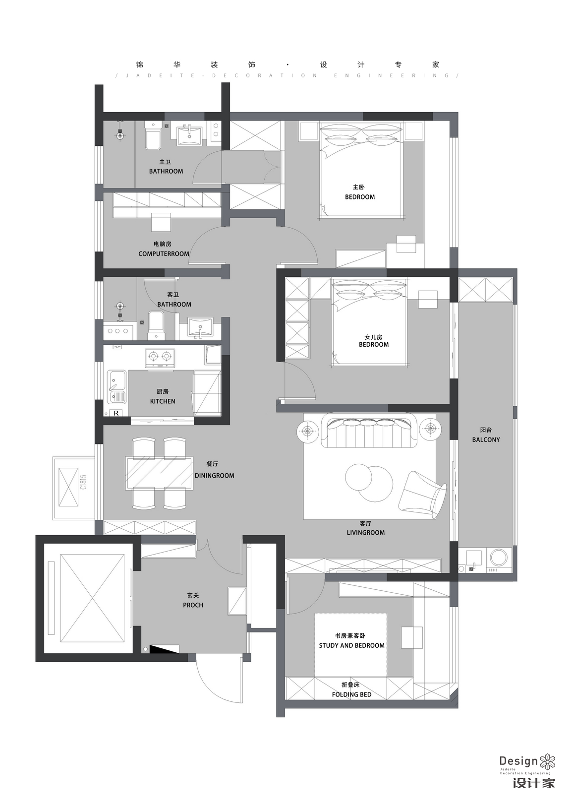 現代簡約-紫金悅峯-四室兩廳-130㎡裝修-四室兩廳-現代簡約