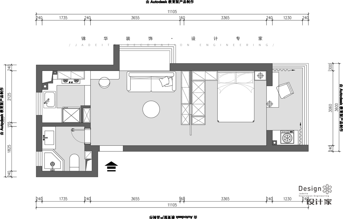 现代简约-洲岛家园-一室一厅-40㎡装修-小户型-现代简约