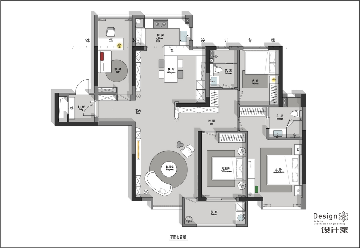 現代簡約-微 · 熹-四室兩廳-160㎡裝修-四室兩廳-現代簡約