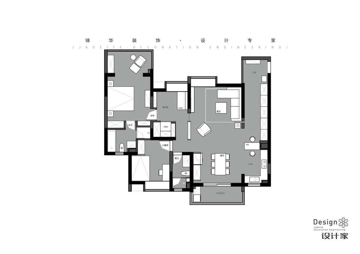 现代简约-雅居乐花园-三室两厅-150㎡装修-三室两厅-现代简约