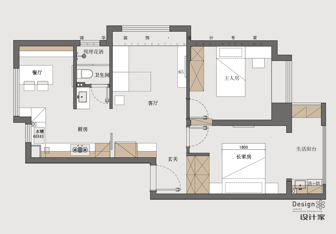 原木風-山河苑-兩室兩廳-88㎡裝修-兩室兩廳-現代簡約