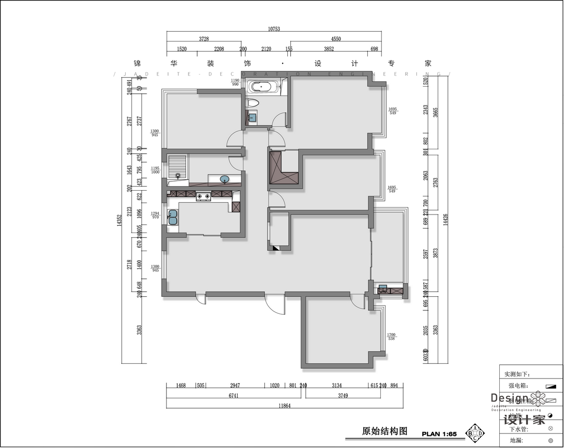 現(xiàn)代簡(jiǎn)約-仁恒桃園世紀(jì)-三室兩廳-154㎡裝修-三室兩廳-現(xiàn)代簡(jiǎn)約