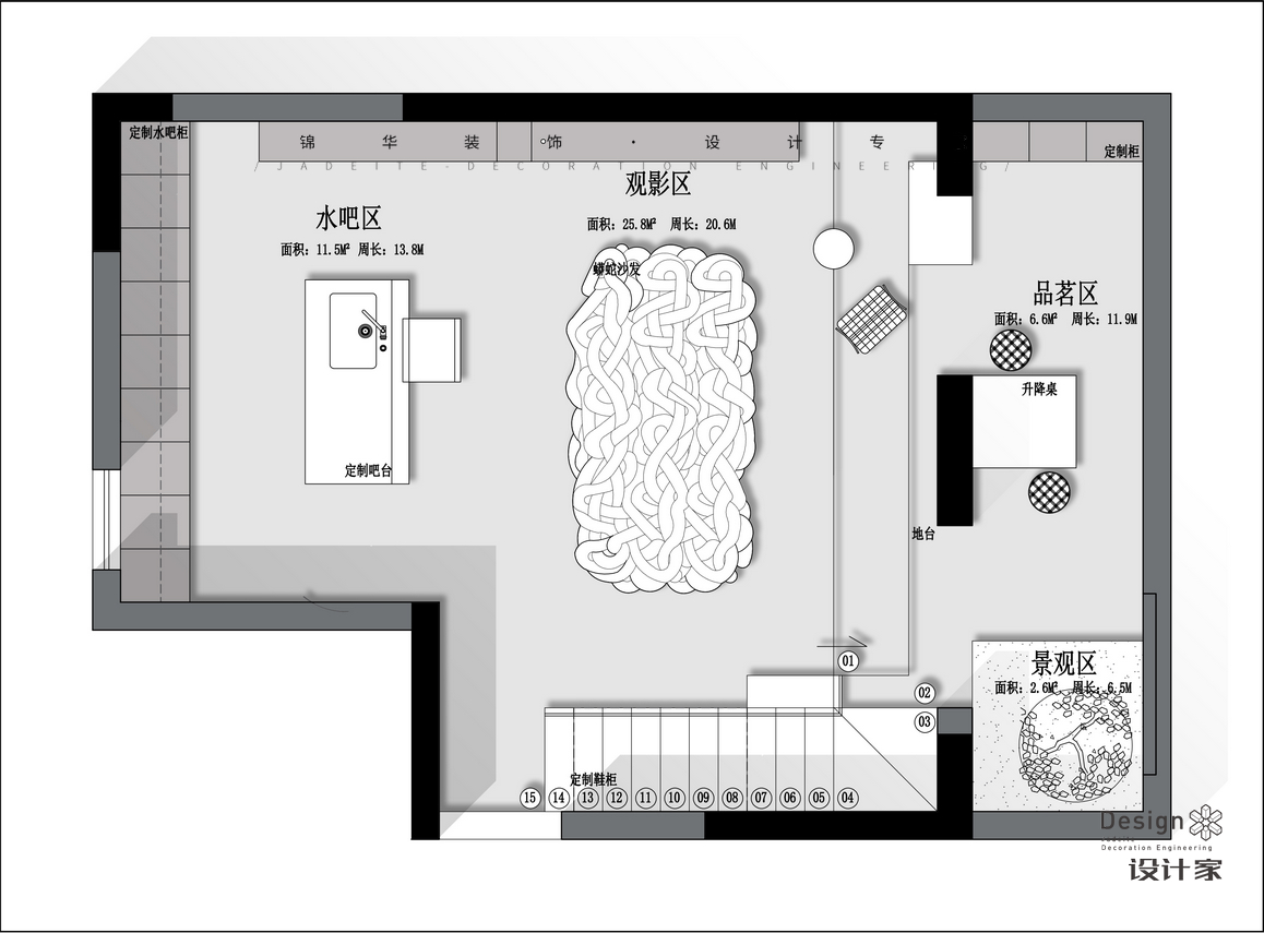 現代簡約-五礦瀾悅溪山-下躍-200㎡裝修-躍層復式-現代簡約