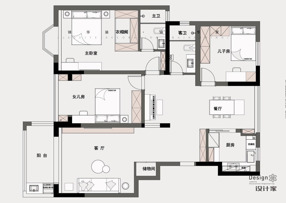 現代簡約-蘭亭雅苑-三室兩廳-140㎡裝修-三室兩廳-現代簡約