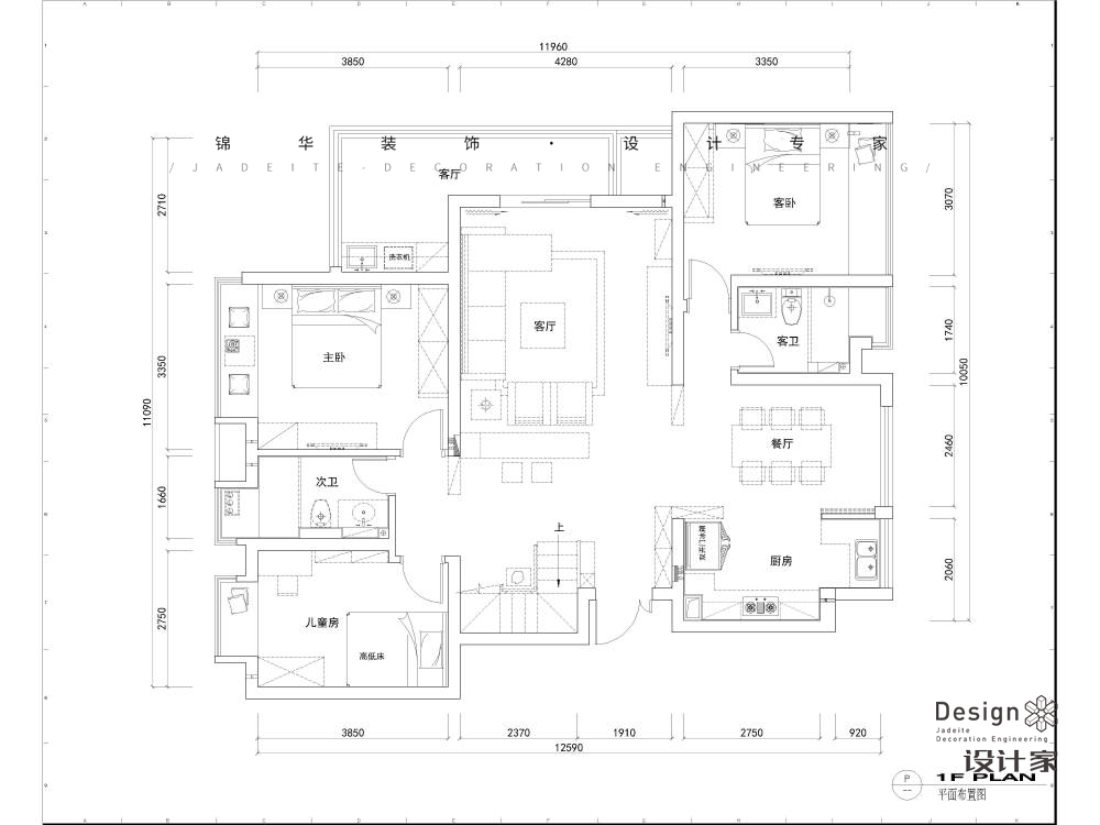 北歐-高科榮域-五室兩廳-210㎡裝修-四室兩廳-北歐