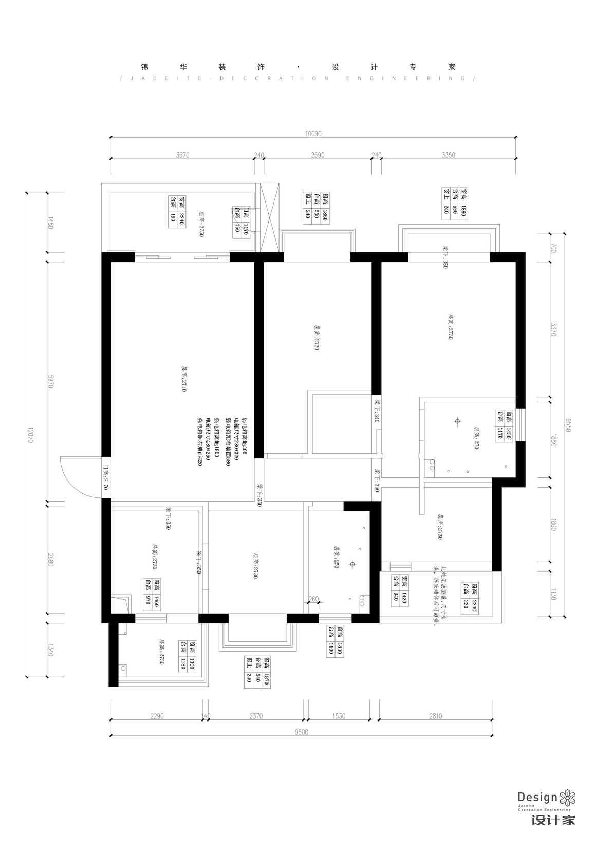 現(xiàn)代簡約-燕江府-三室兩廳-130㎡裝修-三室兩廳-現(xiàn)代簡約