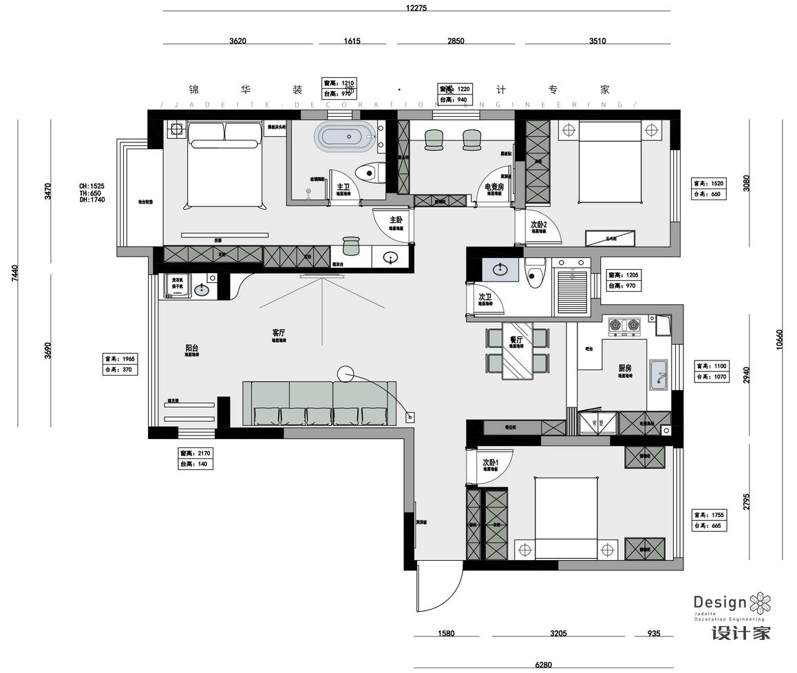 極簡-招商·雍華府-四室兩廳-140㎡裝修-四室兩廳-極簡