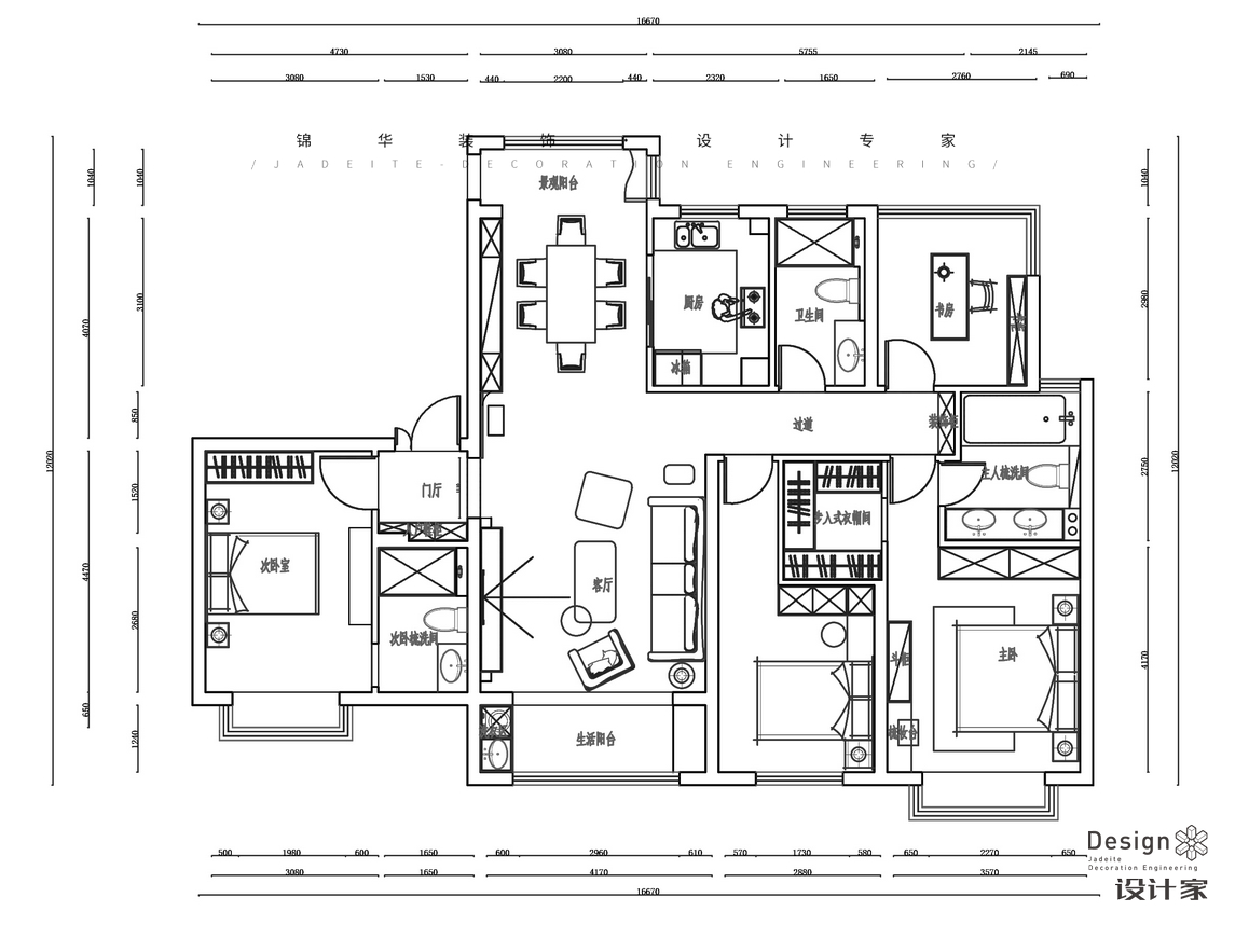 輕奢-綠地海珀濱江三室兩廳-180㎡裝修-三室兩廳-輕奢