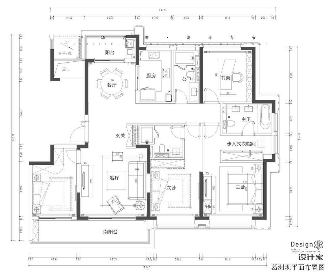 輕奢-葛洲壩紫郡蘭園-三室兩廳-170㎡裝修-三室兩廳-輕奢