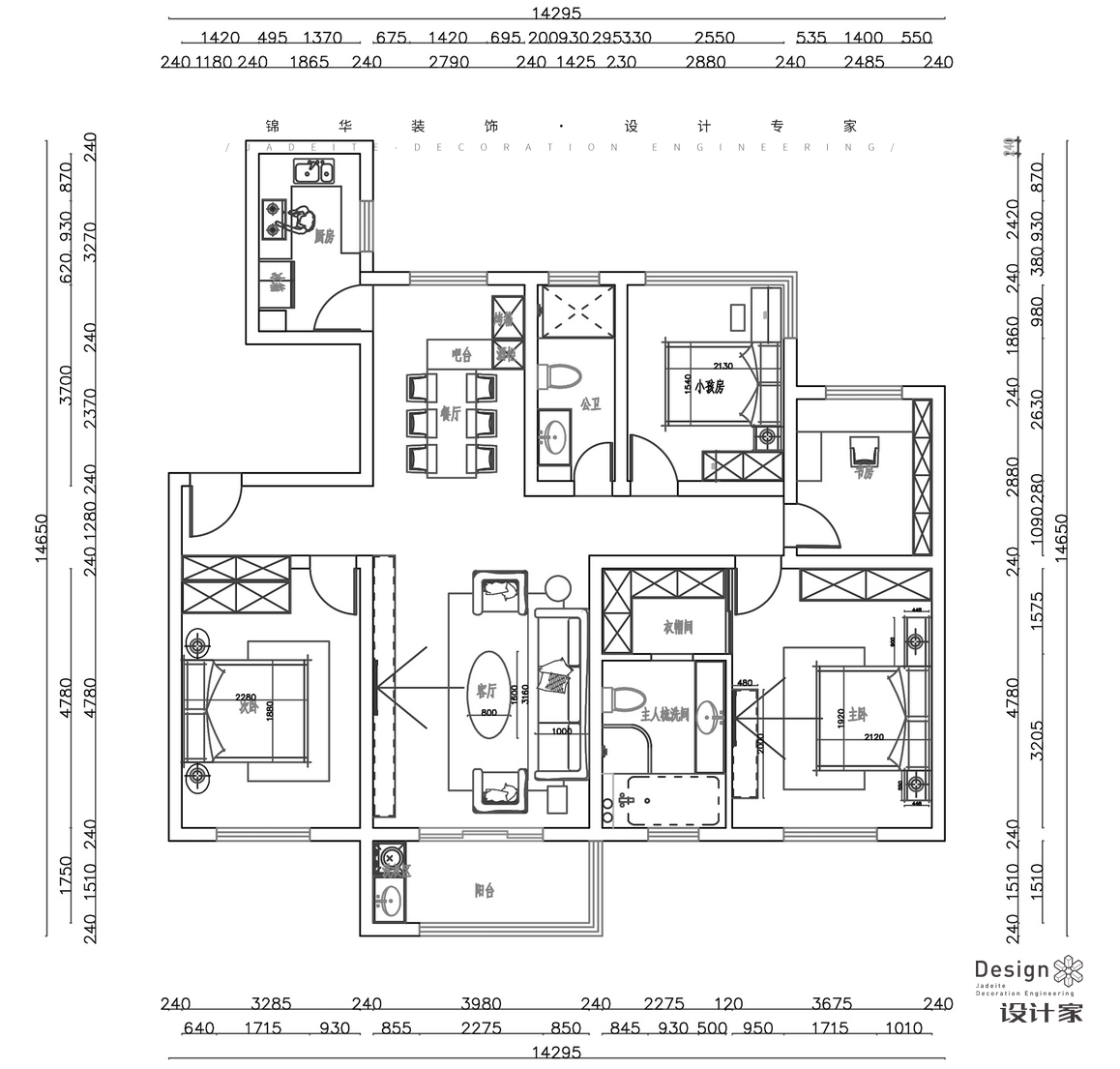 現(xiàn)代簡約-仁恒公園世紀-三室兩廳-157㎡裝修-三室兩廳-現(xiàn)代簡約