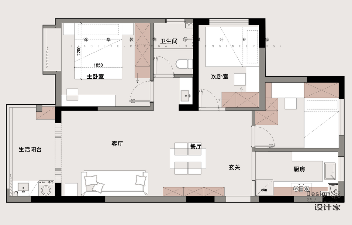 輕法奶油風(fēng)-中海國(guó)際社區(qū)-兩室一廳-96㎡裝修-兩室一廳-法式