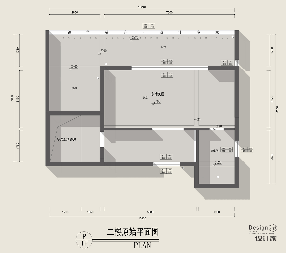 欧式古典-万兴滨江府-大户型-200㎡装修-大户型-欧式古典