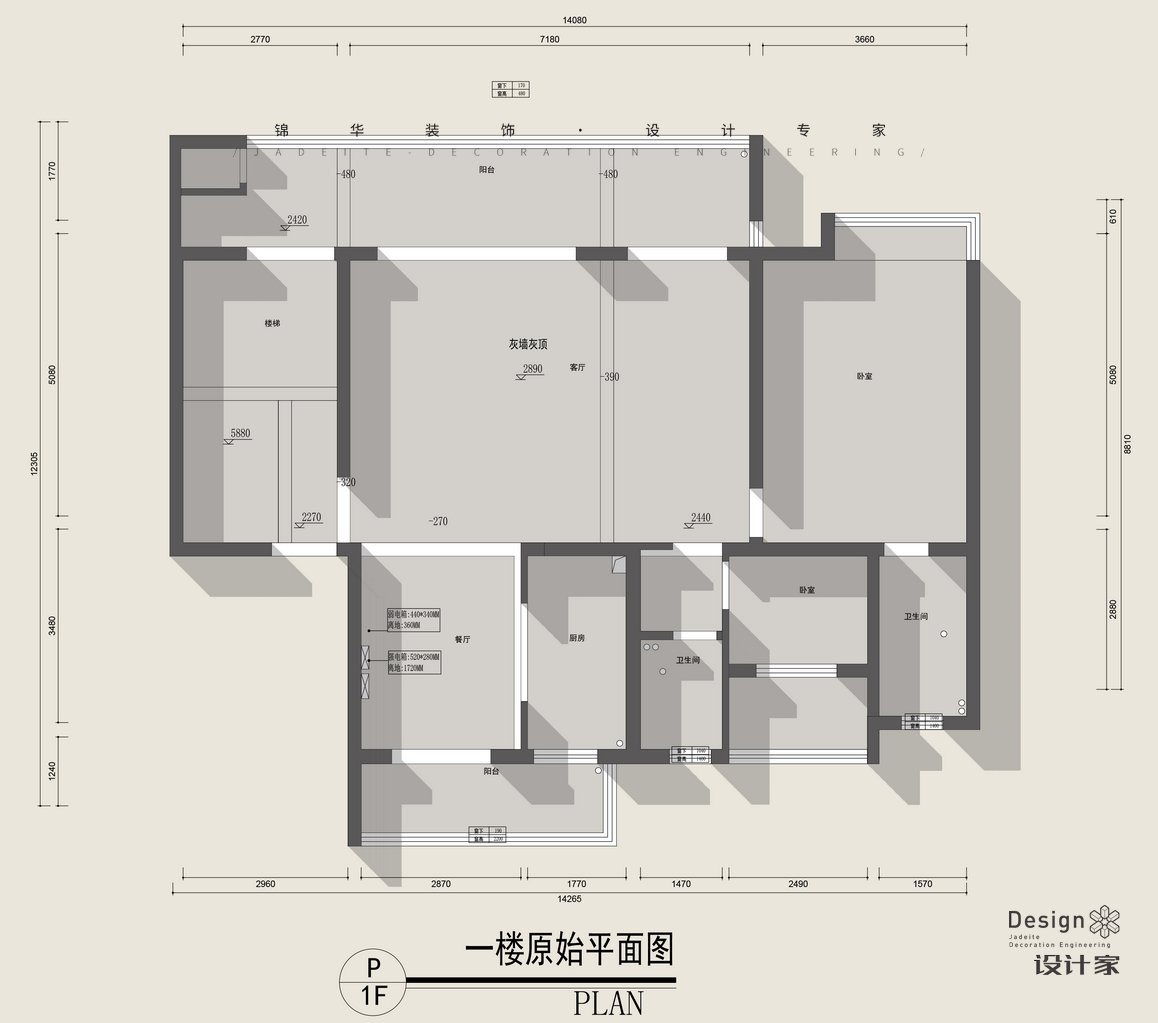 欧式古典-万兴滨江府-大户型-200㎡装修-大户型-欧式古典