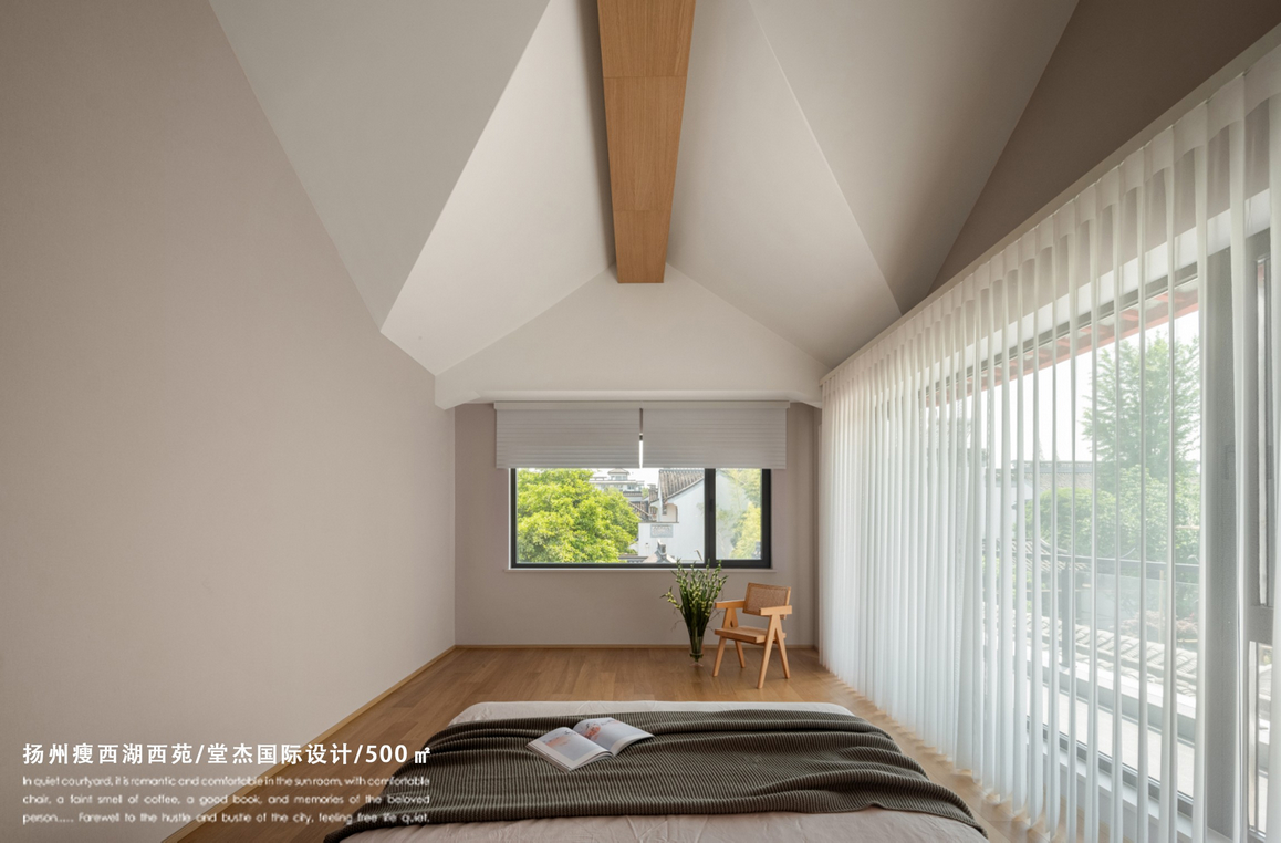 原木风-扬州瘦西湖-大户型-500㎡装修-大户型-现代简约