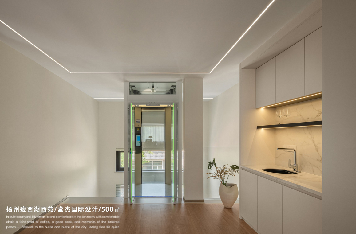 原木风-扬州瘦西湖-大户型-500㎡装修-大户型-现代简约