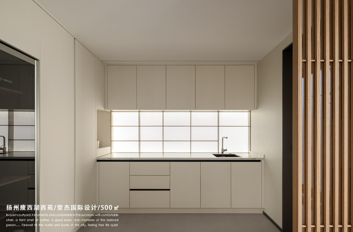 原木风-扬州瘦西湖-大户型-500㎡装修-大户型-现代简约