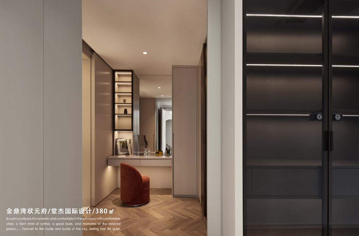 現(xiàn)代簡(jiǎn)約-金鼎灣狀元府-大戶型-380㎡裝修-大戶型-現(xiàn)代簡(jiǎn)約