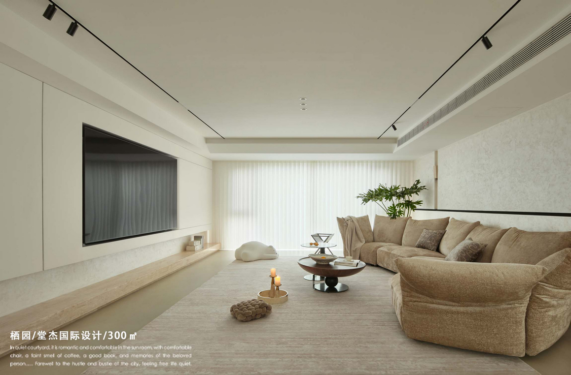 現(xiàn)代簡約-棲園-大戶型-300㎡裝修-大戶型-現(xiàn)代簡約