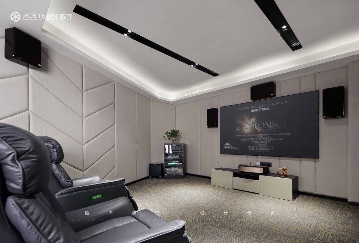 現(xiàn)代簡約-香鳶美頌-大戶型-260㎡裝修-大戶型-現(xiàn)代簡約