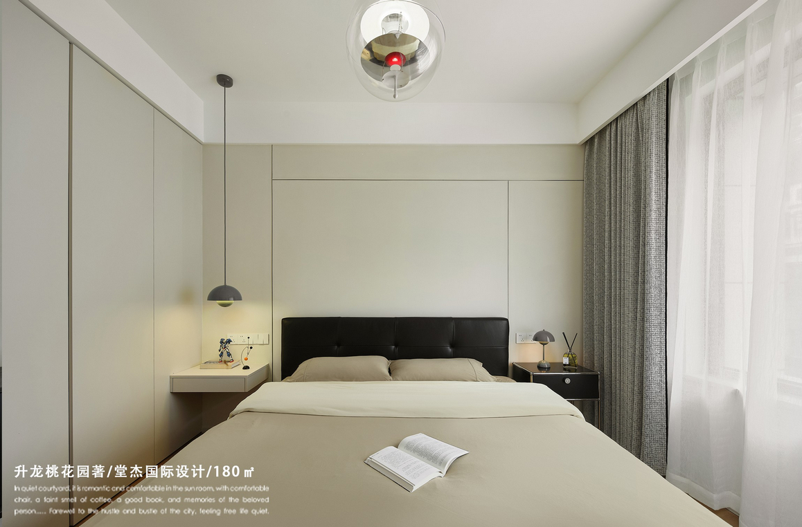 現(xiàn)代簡約-桃花園著-大戶型-180㎡裝修-大戶型-現(xiàn)代簡約