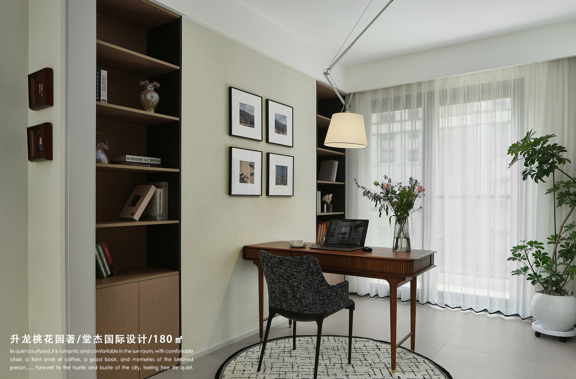 現(xiàn)代簡約-桃花園著-大戶型-180㎡裝修-大戶型-現(xiàn)代簡約