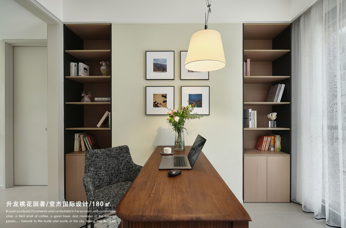 現(xiàn)代簡約-桃花園著-大戶型-180㎡裝修-大戶型-現(xiàn)代簡約