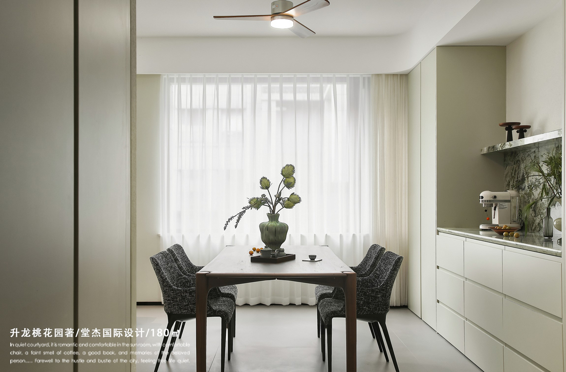 現(xiàn)代簡約-桃花園著-大戶型-180㎡裝修-大戶型-現(xiàn)代簡約