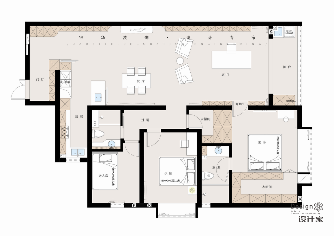 現代輕奢-天安國際-三室兩廳-150㎡裝修-三室兩廳-輕奢
