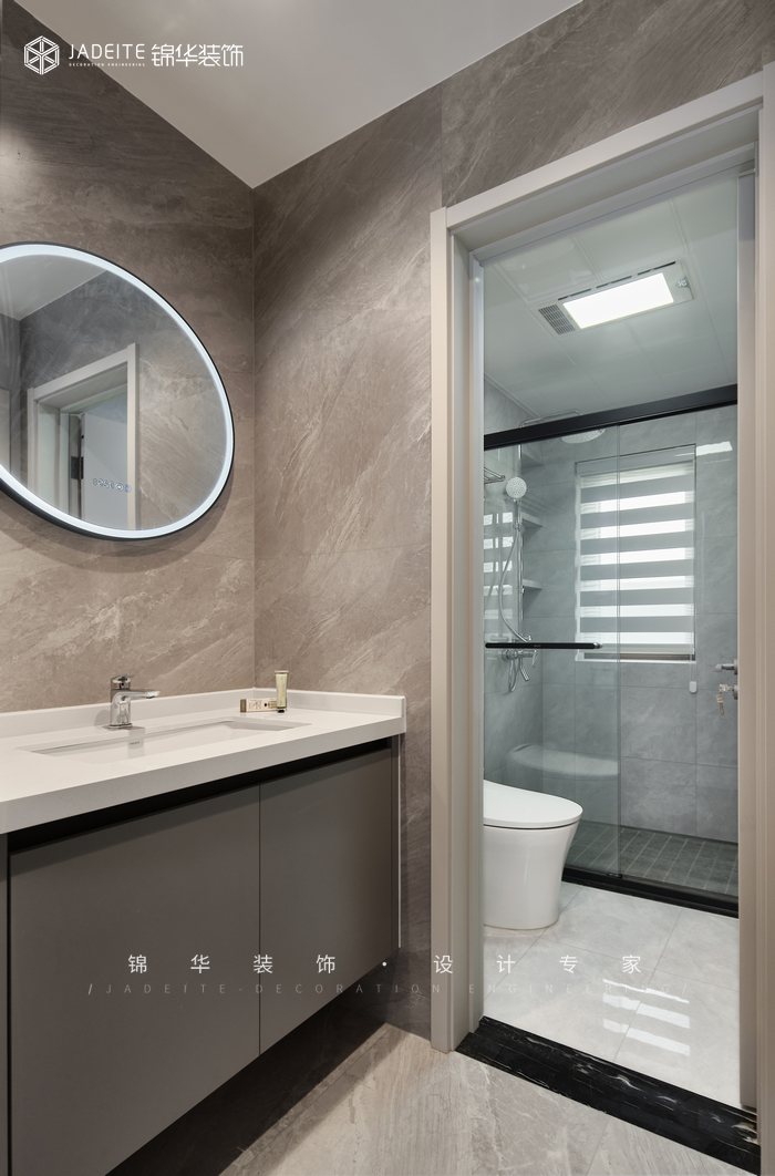 現代簡約-云棲玫瑰園 -大戶型-148㎡裝修-兩室一廳-現代簡約