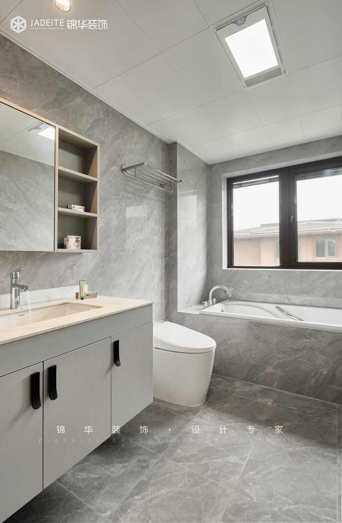 現代簡約-云棲玫瑰園 -大戶型-148㎡裝修-兩室一廳-現代簡約