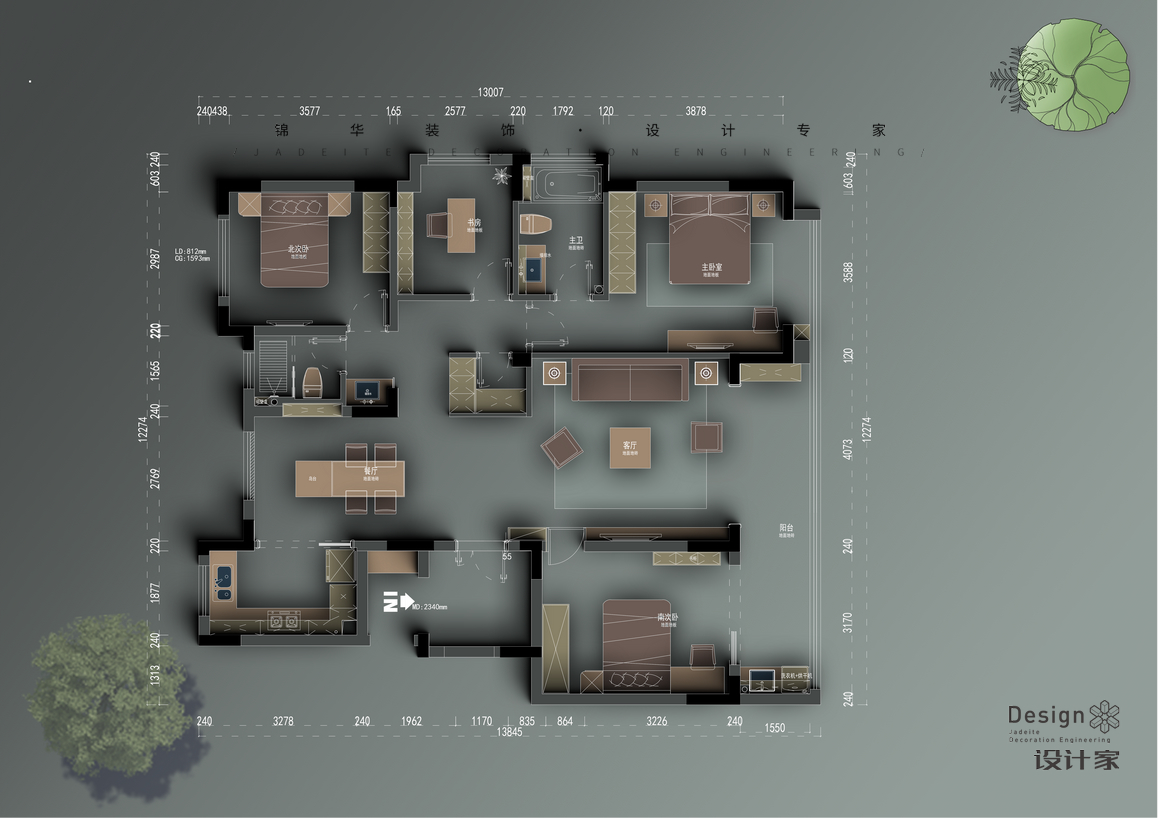 現代簡約-云棲玫瑰園 -大戶型-148㎡裝修-兩室一廳-現代簡約