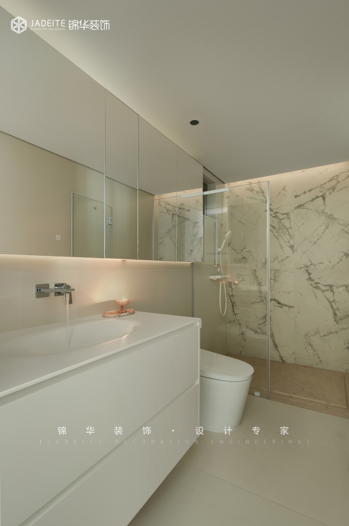 現代極簡-璞樾和山-大戶型-180㎡裝修-大戶型-極簡